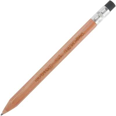 Набор Woody All: авторучка и механический карандаш под нанесение логотипа