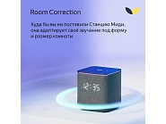 Товар