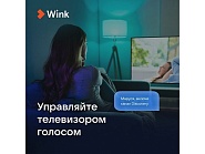 Товар