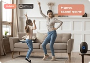 Товар