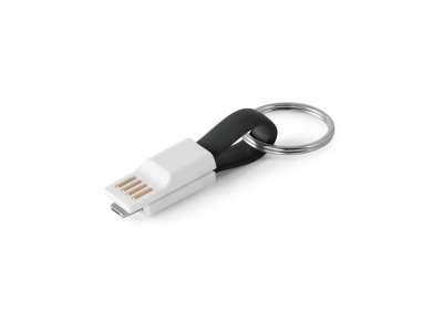 USB-кабель с разъемом 2 в 1 RIEMANN под нанесение логотипа