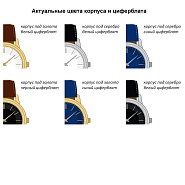Товар