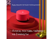 Товар