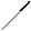 Ручка шариковая Dagger Soft Touch, зеленая
