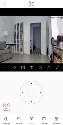 Смарт-камера onSight под нанесение логотипа