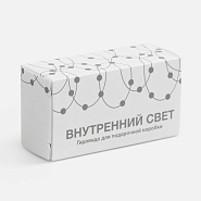 Товар