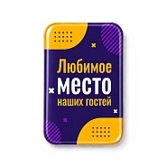 Товар