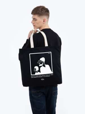 Холщовая сумка «Леон» с внутренним карманом под нанесение логотипа