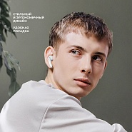 Товар