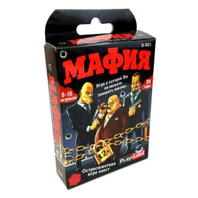 Карточная игра «Мафия» под нанесение логотипа