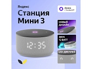 Товар