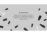 Товар