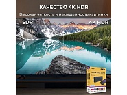 Товар
