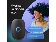Товар