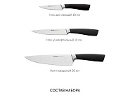 Товар