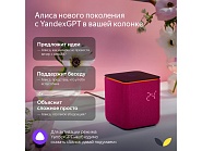Товар