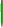 Ручка MAX SOFT TITAN Салатовая 1110.15