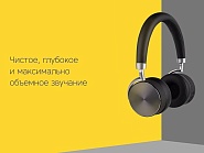 Товар