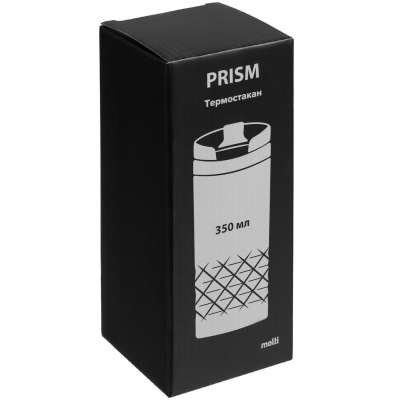 Термостакан Prism под нанесение логотипа