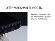 Товар
