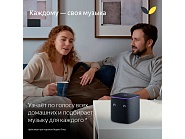 Товар