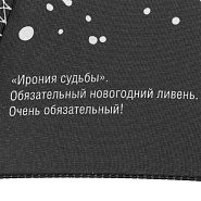 Товар
