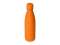 Вакуумная термобутылка  Vacuum bottle C1, soft touch, 500 мл под нанесение логотипа