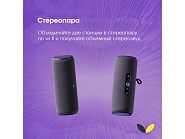 Товар