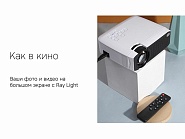 Товар