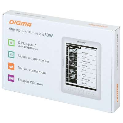 Электронная книга Digma E63W под нанесение логотипа