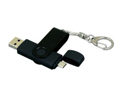 USB 2.0- флешка на 64 Гб с поворотным механизмом и дополнительным разъемом Micro USB под нанесение логотипа