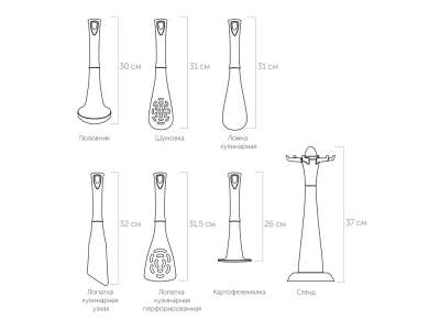 Набор кухонных инструментов FLAVA, 7 предметов под нанесение логотипа